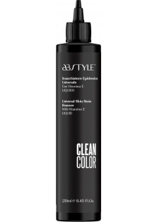 Купить Ab Style Средство для удаления краски из кожи Means For Removing Paint From Skin выгодная цена