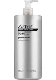 Відновлюючий шампунь для фарбованого волосся Treit Post Color Restorative Shampoo за ціною 525₴  у категорії Італійська косметика Тип волосся Усі типи волосся