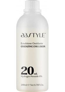 Крем-окислювач для волосся Perfumed Emulsion 20 Vol за ціною 95₴  у категорії Італійська косметика Тип Окисник для волосся
