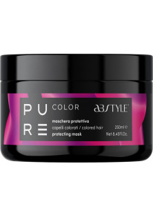 Купити Ab Style Маска для фарбованого волосся Pure Color Mask For Colored Hair вигідна ціна