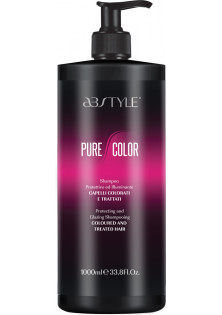 Шампунь для фарбованого волосся Pure Color Shampoo For Dyed Hair за ціною 360₴  у категорії Італійська косметика Ефект для волосся Освітлення