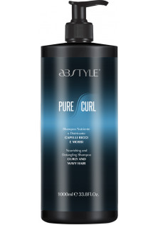 Шампунь для догляду та м'якого очищення кучерявого волосся Pure Curl Shampoo For Care в Україні