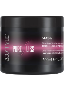 Маска для кучерявого волосся Pure Liss Mask за ціною 425₴  у категорії Італійська косметика Об `єм 500 мл