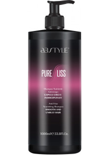 Купити Ab Style Поживний шампунь для волосся Pure Liss Nourishing Shampoo вигідна ціна