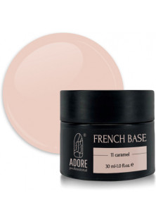 Купити Adore Professional Камуфлююча база для нігтів солона карамель French Base №11 - Caramel, 30 ml вигідна ціна