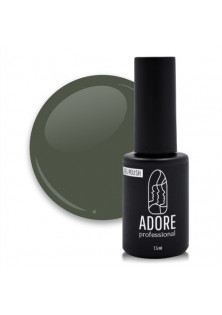 Гель-лак для нігтів сірий оливковий Adore Professional №220 - Olive, 7.5 ml за ціною 143₴  у категорії Українська косметика Бренд Adore Professional