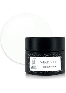 Купити Adore Professional Гель-павутинка для нігтів білий Spider Gel №02, 5 ml вигідна ціна