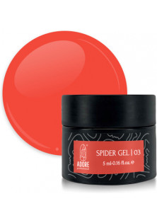 Купити Adore Professional Гель-павутинка для нігтів червоний Spider Gel №03, 5 ml вигідна ціна
