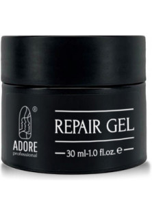 Купити Adore Professional Гель для зміцнення та ремонту нігтів Repair Gel вигідна ціна