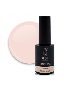 Купити Adore Professional Камуфлююча база для нігтів рожева French Base №08 - Natural, 7.5 ml вигідна ціна