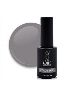 Купити Adore Professional База для гель-лаку темно-оливкова Color Base №01 - Olive, 7.5 ml вигідна ціна