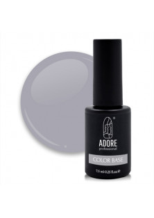 Купити Adore Professional База для гель-лаку холодна сіра Color Base №03, 7.5 ml вигідна ціна