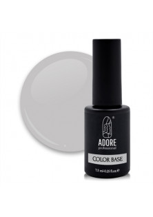 Купити Adore Professional База для гель-лаку попелясто-сіра Color Base №04 - Ash, 7.5 ml вигідна ціна