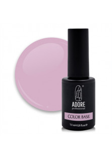 Купити Adore Professional База для гель-лаку рожево-бузкова Color Base №05 - Mauve, 7.5 ml вигідна ціна