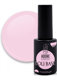 Купити Adore Professional Кольорова база для гель-лаку ніжно-рожева Loli Base №01 - Rose, 7.5 ml вигідна ціна