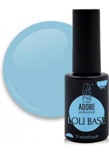 Кольорова база для гель-лаку ніжно-блакитна Loli Base №04 - Ice, 7.5 ml за ціною 143₴  у категорії Гель-лаки для нігтів та інші матеріали