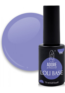 Купити Adore Professional Кольорова база для гель-лаку фіолетова Loli Base №06 - Jelly, 7.5 ml вигідна ціна