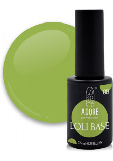 Купити Adore Professional Кольорова база для гель-лаку лимонно-гірчична Loli Base №08 - Lime, 7.5 ml вигідна ціна