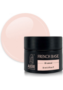Купити Adore Professional Камуфлююча база для нігтів рожева French Base №08 - Natural, 30 ml вигідна ціна