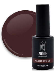 Купити Adore Professional База для гель-лаку бордо Color Base №08 - Maroon, 7.5 ml вигідна ціна