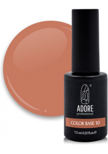 Купити Adore Professional База для гель-лаку коричнево-руда Color Base №10 - Ambre, 7.5 ml вигідна ціна