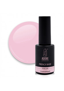 Камуфлююча база для нігтів світло-рожевий French Base №14 - Baby Pink, 7.5 ml в Україні