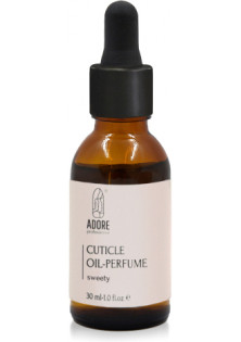 Купити Adore Professional Олія-парфум для кутикули Cuticle oil-perfume Sweety вигідна ціна