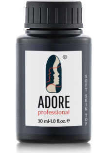 Купити Adore Professional Матовий топ без липкого шару Soft Skin Top вигідна ціна