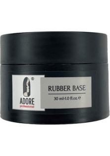 Купити Adore Professional База для гель-лаку Rubber Base вигідна ціна