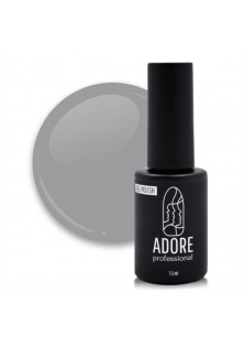 Гель-лак для нігтів сірий Adore Professional №470 - Coolgray, 7.5 ml за ціною 143₴  у категорії Гель-лаки для нігтів Хмельницький