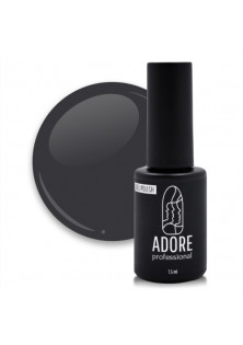 Гель-лак для нігтів темний графітовий Adore Professional №473 - Feel, 7.5 ml за ціною 143₴  у категорії Українська косметика Призначення Вирівнювання