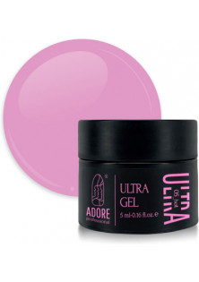 Купити Adore Professional Кольоровий гель для нігтів рожево-фіолетовий Ultra Gel №05 - Ultrahot, 5 ml вигідна ціна