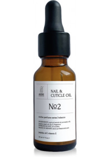 Олія для нігтів та кутикули з ароматом Adore Professional Nail & Cuticle Oil №2, 20 ml за ціною 159₴  у категорії Товари для манікюра та педикюра Рівне