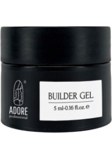 Купити Adore Professional Моделюючий гель для нігтів Builder Gel Clear вигідна ціна
