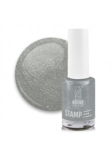 Лак для стемпінгу перламутровий срібний Adore Professional №4 - Silver, 7.5 ml за ціною 93₴  у категорії Українська косметика Об `єм 7.5 мл