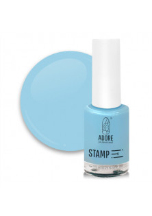 Лак для стемпінгу світло-блакитний Adore Professional №17 - Baby Blue, 7.5 ml за ціною 93₴  у категорії Товари для манікюра та педикюра