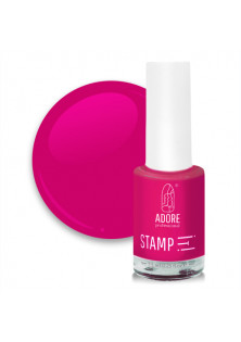 Лак для стемпінгу яскраво-рожевий Adore Professional №20 - Dolly, 7.5 ml за ціною 93₴  у категорії Українська косметика Тип Лак для нігтів