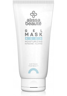 Зволожуюча гель-маска Aqua Gel Mask за ціною 1871₴  у категорії Косметичні маски для обличчя Країна ТМ Італія