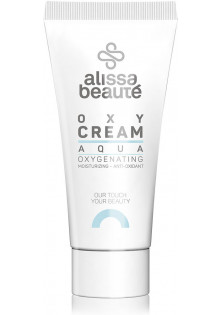 Кисневий легкий крем Aqua Oxy Cream за ціною 658₴  у категорії Італійська косметика Тип Крем для обличчя