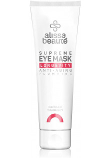 Лифтинговая крем-маска для кожи вокруг глаз Longevity Supreme Eye Mask по цене 1419₴  в категории Маска для кожи вокруг глаз Объем 100 мл
