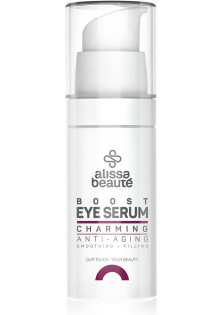 Купити Alissa Beaute Сироватка для шкіри навколо очей Charming Boost Eye Serum вигідна ціна