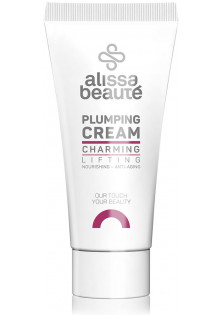 Антивіковий крем для обличчя Charming Plumping Cream за ціною 641₴  у категорії Крем для обличчя Вік 35+
