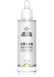 Арганова олія для обличчя Bioactive Argan Oil за ціною 1144₴  у категорії Італійська косметика Бренд Alissa Beaute