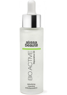 Купить Alissa Beaute Очищающая масляная сыворотка для лица Bioactive Depurative Oil выгодная цена