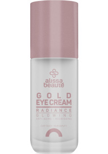Антивіковий крем для шкіри навколо очей Gold Eye Cream за ціною 2531₴  у категорії Італійська косметика Призначення Антивікове