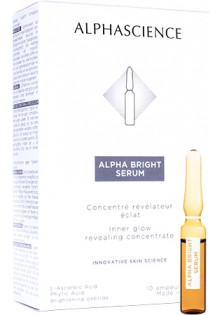 Стерильні ампули Alpha Bright Serum за ціною 0₴  у категорії Сироватка для обличчя Стать Унісекс