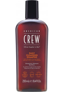 Купить American Crew Ежедневный очищающий шампунь Daily Cleansing Shampoo выгодная цена