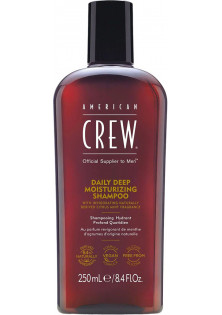 Купити American Crew Щоденний зволожуючий шампунь Daily Deep Moisturizing Shampoo вигідна ціна