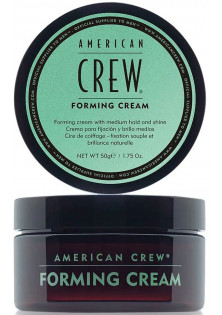 Купить American Crew Паста формирующая для волос Classic Forming Cream выгодная цена