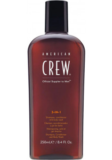 Купить American Crew Средство для ухода за волосами и телом 3 In 1 Classic Shampoo, Conditioner And Body Wash выгодная цена